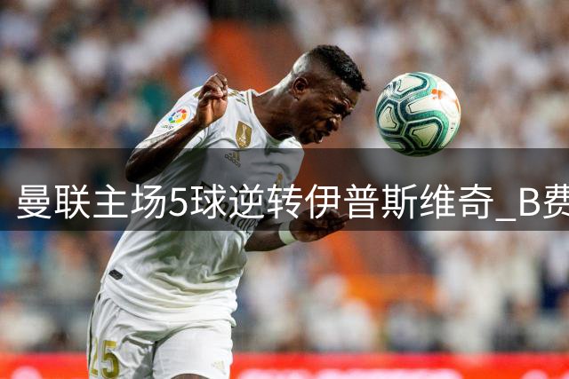 about image
